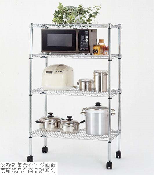 ルミナス レギュラー ホームラック NLF9012－4 4段90W