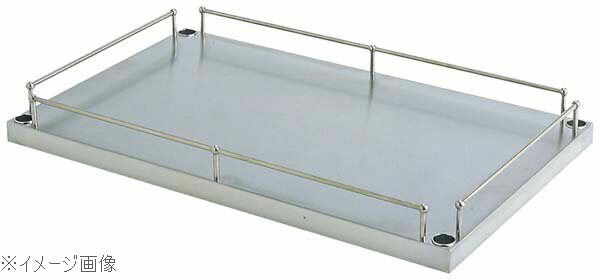 キャニオン シェルフ用ガード付棚板 GSO 460×910