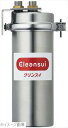 業務用浄水器 クリンスイ MP02-4