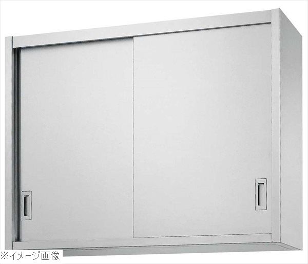 吊戸棚 H90型（片面ステンレス戸）H90－12035