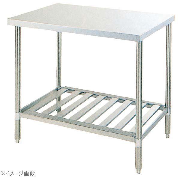 パイプ脚 作業台 UTU－186 バックガード有