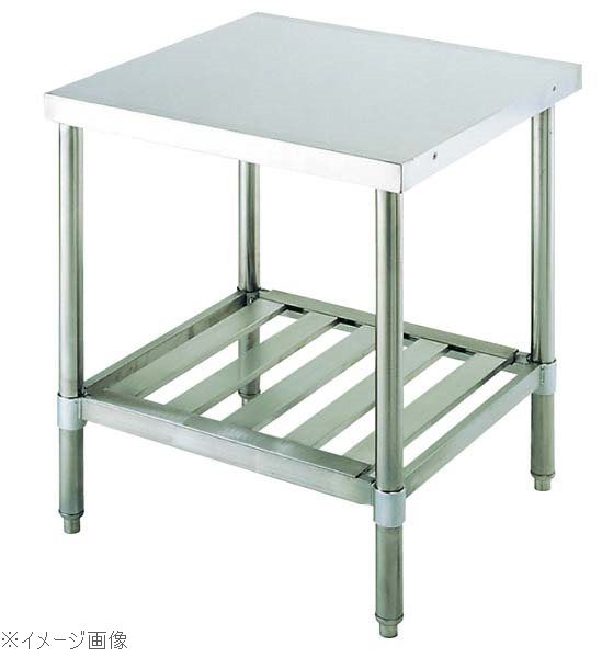 パイプ脚 レンジ台 UTG－754 バックガード有