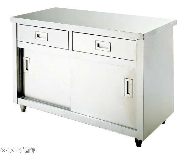 台下戸棚 引出付 UTC－124－2D バックガード無