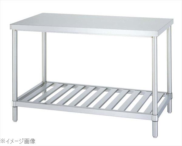 パイプ脚 作業台 スノコ棚仕様 WS－15045