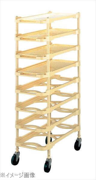 ニューパックカート W8 8段