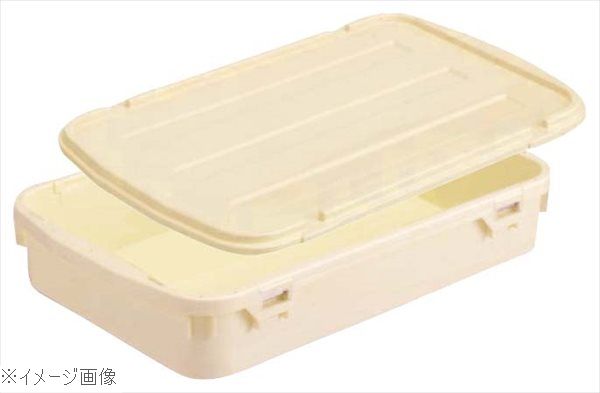 食器ポリテナーフタ SY－48L クリーム ポリプロピレン