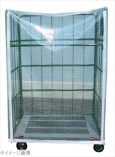 カゴ車用防塵カバー（カゴ車850×650用）RC－P－3 クリア