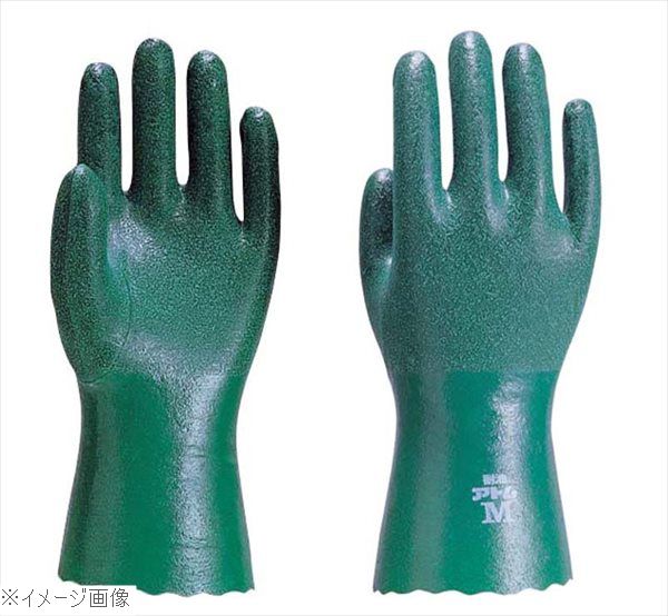 アトム ニトリル手袋 ライトイーグル 1300 M