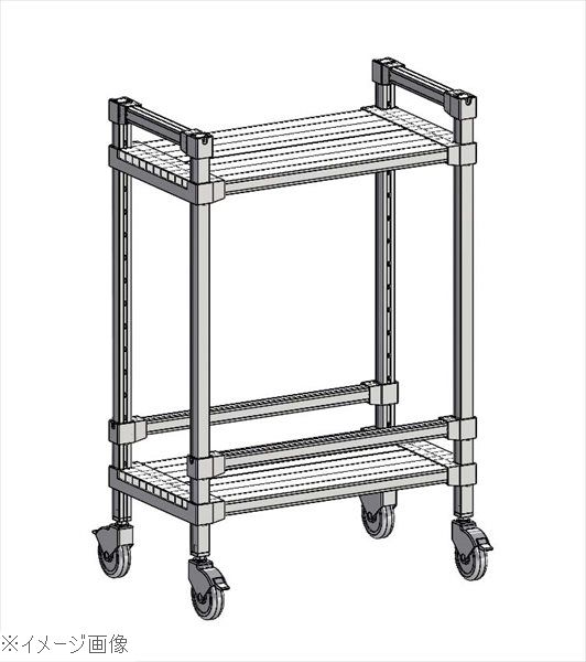 アルマンワゴン W372－2段タイプ