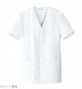 男性用 コート(調理服)AA322−8 LL