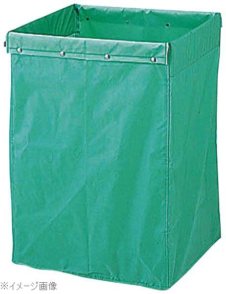 リサイクル用システムカート収納袋 180L用 グリーン
