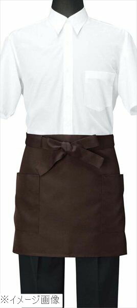 エプロン CT2567－6 ブラウン フリー(4.0)