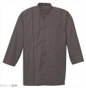 シャツ(男女兼用)KY0067-2 灰色 M
