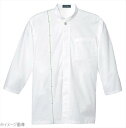 シャツ(男女兼用)KY0067-8 白 S