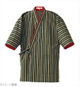 女性用 和風ハッピーコート(調理服)BC1362−7 LL