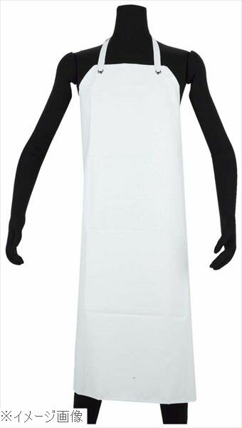 NBR 耐油ゴムエプロン胸付 AF－7000 M ホワイト