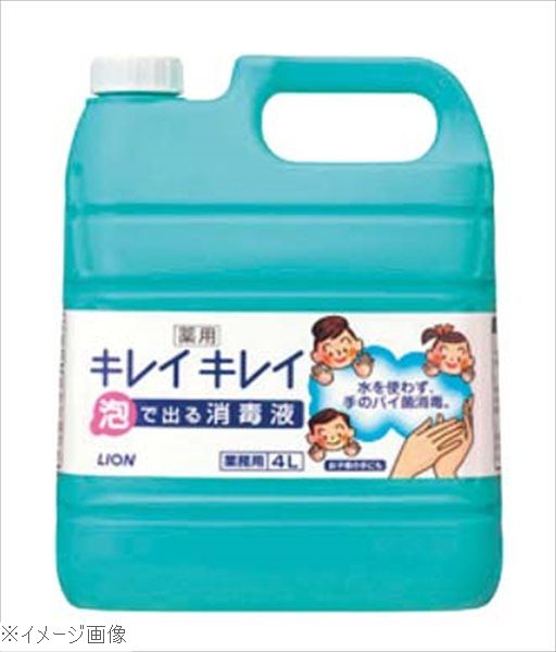 ●垂れにくく手指に伸ばしやすい●アルコール臭が少ない●手指にやさしい保湿成分配合(ピロリドンカルボンNa)有効成分ベンザルコニウム塩化物が手指,皮ふを洗浄,消毒4L