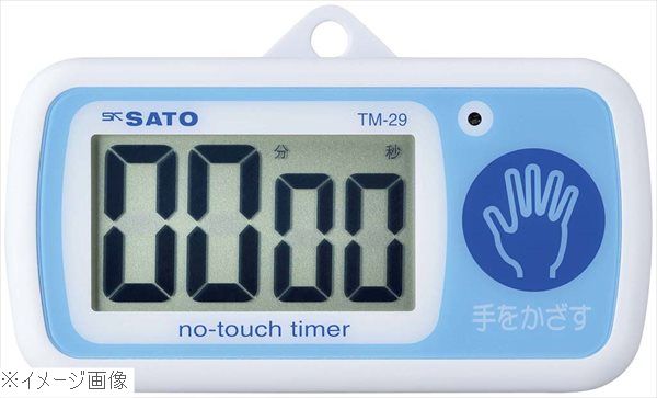 Scales - SATO ノータッチタイマー TM－29