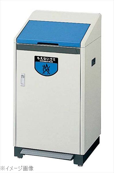リサイクルボックス足踏式RB-K500(屋内用)BLブルー