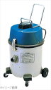 日立 乾湿両用掃除機 CV-97WD(BL)