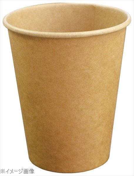 Rakuten - 紙カップ 9oz 未晒無地（50個入り）