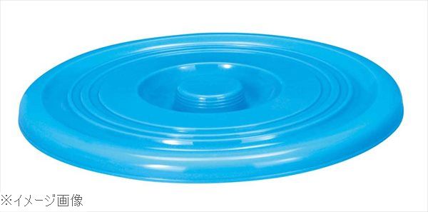 トンボ バケツ 5型 蓋 ブルー
