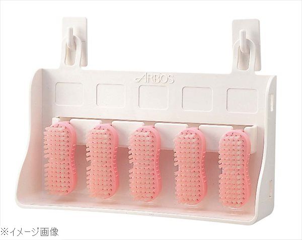 アルボース ハンドブラシ ボックスセット ピンク