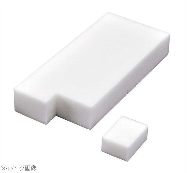Other - 激落ちポイポイ S－695（20個カット済）