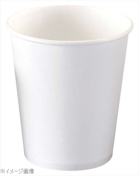 Paper Cups - 紙コップ 白無地 7オンス（50個入）φ72