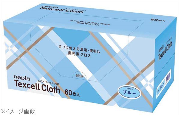 ネピア テクセルクロス（60枚入）ブルー