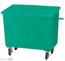 エコカート 蓋付 F600(FRP樹脂)