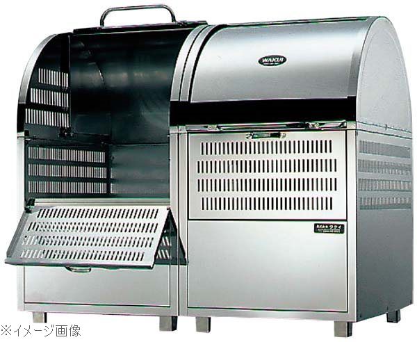 環境ステーション 連結タイプ WS－1800型