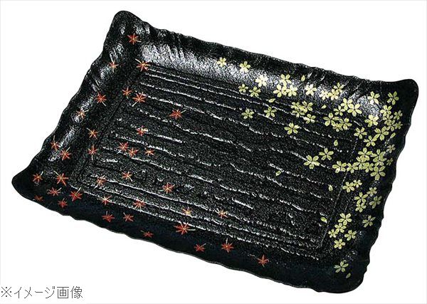プラ容器 筑後（10枚入）小 春秋黒