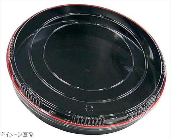 市松 プラ容器 黒赤フチ 45（5枚入）蓋