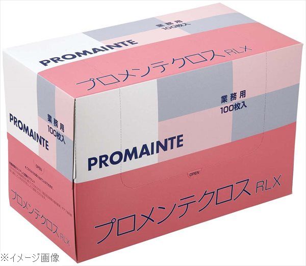 プロメンテクロス RLX 厚手小判（100枚入）ピンク