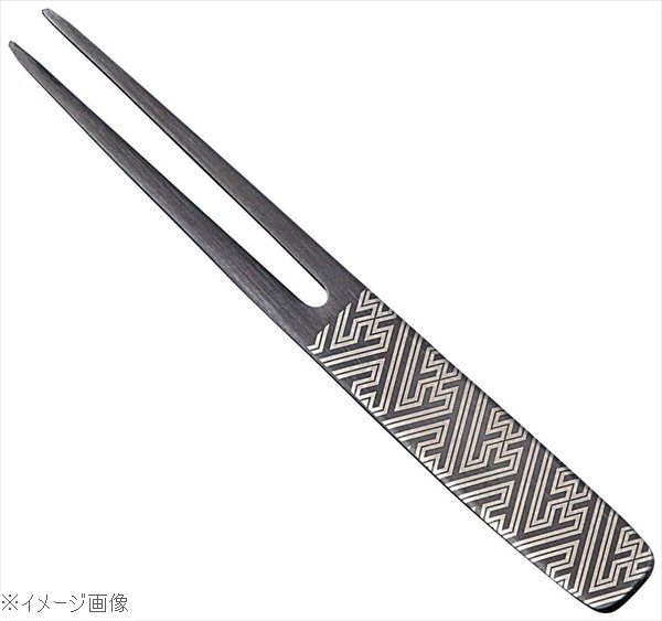18-8（ステンレス） 黒酸化発色 ピックフォーク かんざし 紗綾形