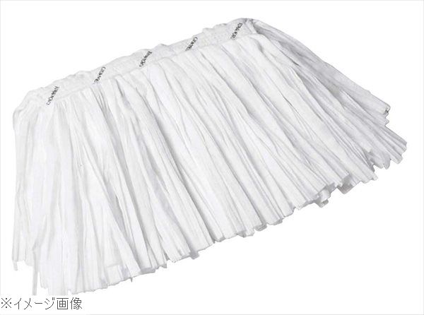 ●紙おむつ等で使用されている、保水性の良い素材で、水拭きに適した替糸です。●洗っても十数回繰り返し使える丈夫な構造を持ち脱水後の乾きも早いので直ぐに使用可能です。●ハンドルは「シャークモップハンドル」のみをお使いください。外寸(mm)約240×220