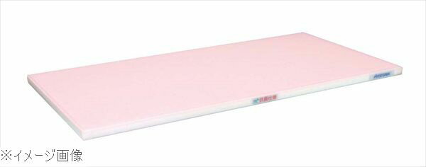 ポリエチレン 抗菌全面カラーかるがるまな板 SLK18－5025WP ピンク