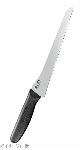 銀チタン パン切り庖丁 GHB－22 21cm