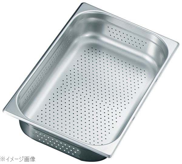 プロシェフ 18-8（ステンレス） 穴明ガストロノームパン 1／2 100mm