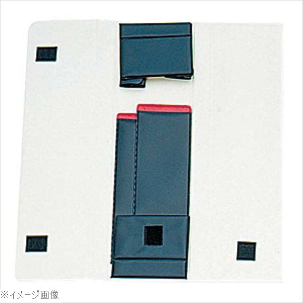 学校用 庖丁ケース（2丁入用）19234