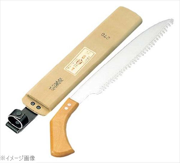 ピストル型 氷ノコギリ（サヤ付）27cm 21121