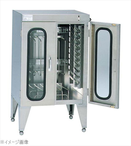 電気式 紫外線 庖丁殺菌庫 キチンエース KT－103G（ガラス扉）