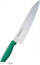 トウジロウ カラー庖丁 牛刀 21cm F−236G 緑