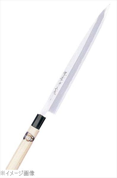 堺孝行 本霞研 正夫（柳刃）33cm 05006