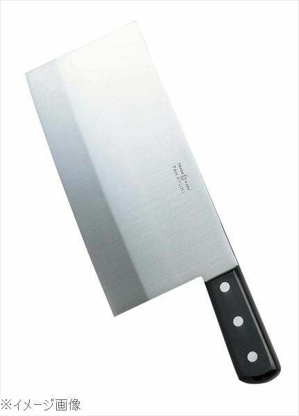 湧 Υå  20040 195cm