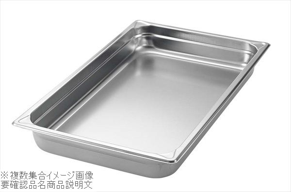 ●他にないアンチジャムシステム!!特殊構造で、はまり込みを防ぎ、更に強度UP。もしはまり込んでも外し易い。外寸(mm)325×265 内寸(mm) 深さ：200 重量1115g11L