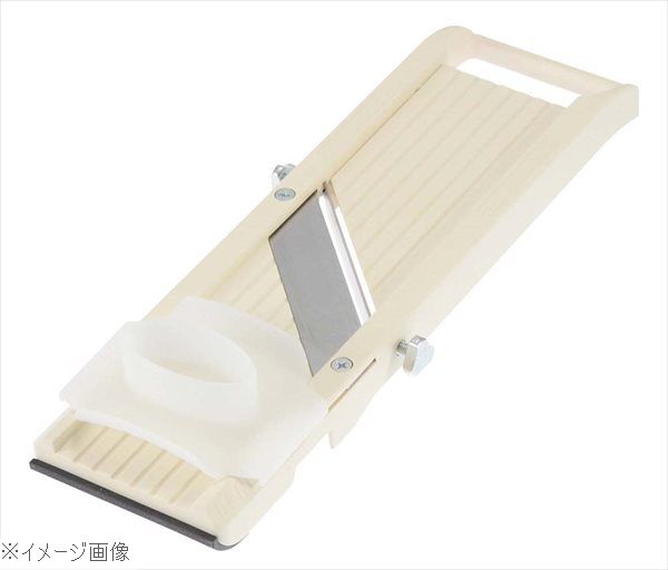 野菜調理器 ベンリナー No.64