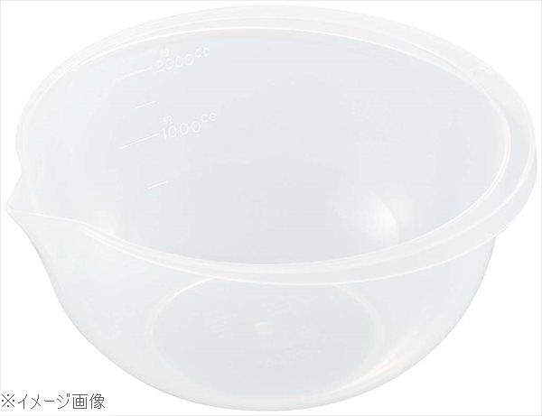 PP抗菌 片口ボール 中 MS－105N ナチュラル
