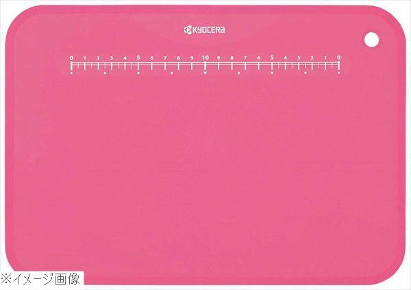 京セラ カラーまな板（スタンド付）ピンク CC－99PK